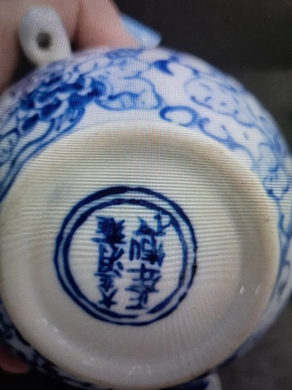 Vintage, Chinese Blue and White Porcelain Dragon Teapot Marked